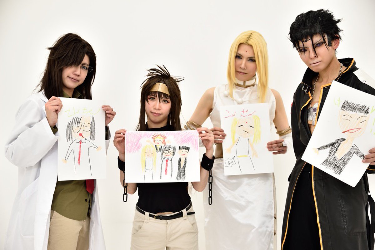 了 最遊記外伝 最遊記コスプレ 1 3最遊記外伝合わせ コスプレ注意 カメラマン様から画像いただきました まず編集できたものから チビ悟空 憐さん 捲簾 レンさん 天蓬 えこさん 画像 ノブさん チビ悟空の書いた絵制作 えこさん T Co