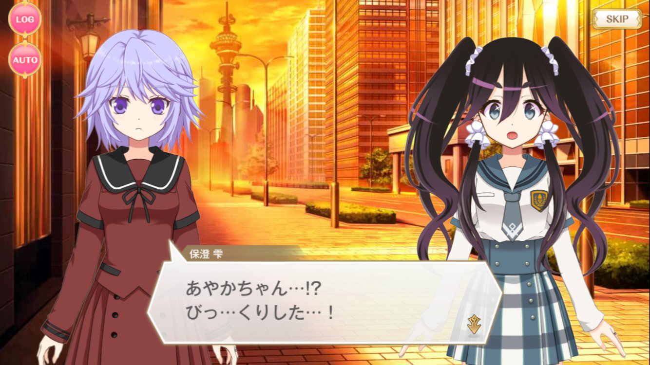ノア 毬子あやかストーリーで保澄雫からの呼び方が あやかちゃん 2話 あやか 3話 に変わってるわけですが この間にどんなエピソードがあったのかとても気になるわけです 誰に対してもさん付けや ノア 毬子あやかストーリーで保澄雫からの呼び方が あやかちゃん 2話 あやか 3話 に変わってるわけですが この間にどんなエピソードがあったのかとても気になるわけです 誰に対してもさん付けや