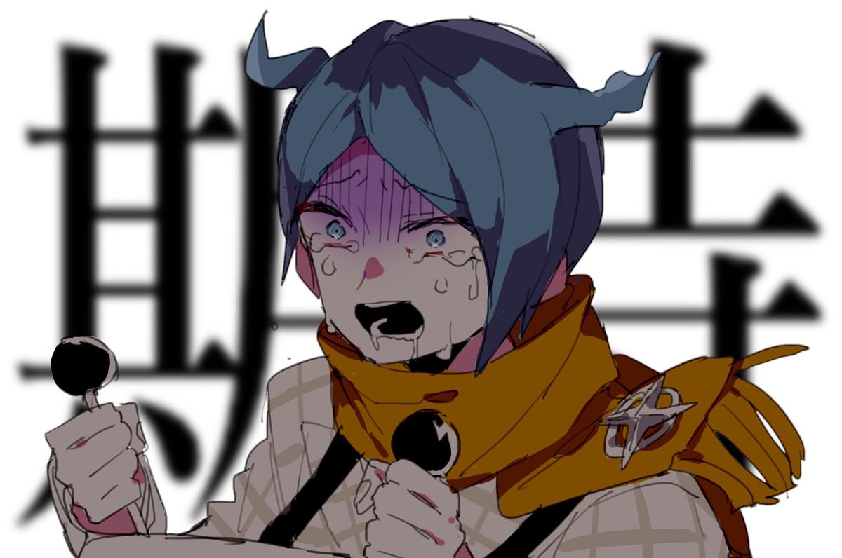 絶対絶望少女 みんなのくじ 召使い 空木言子 新月渚 ぬいぐるみ 3体