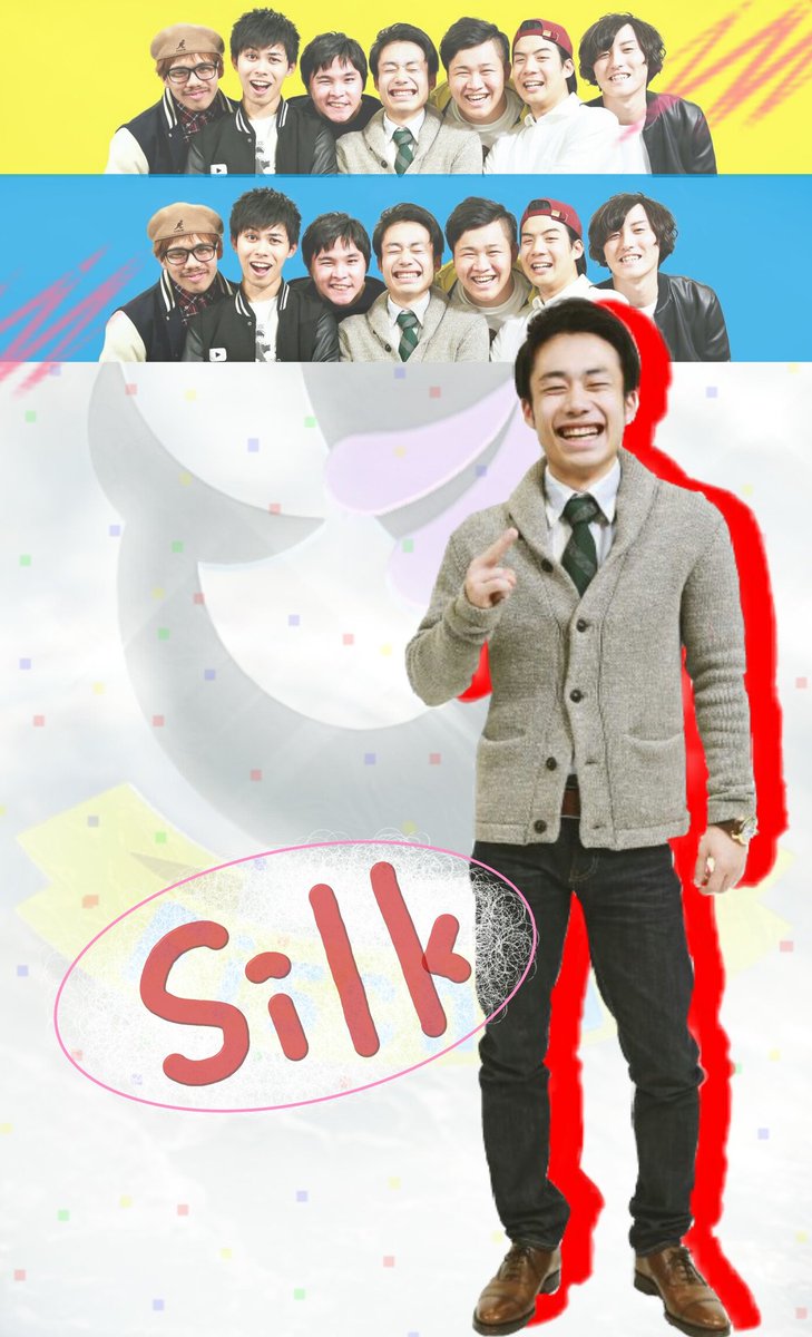 なんしゃちょー🐟👅低浮上 tweet media