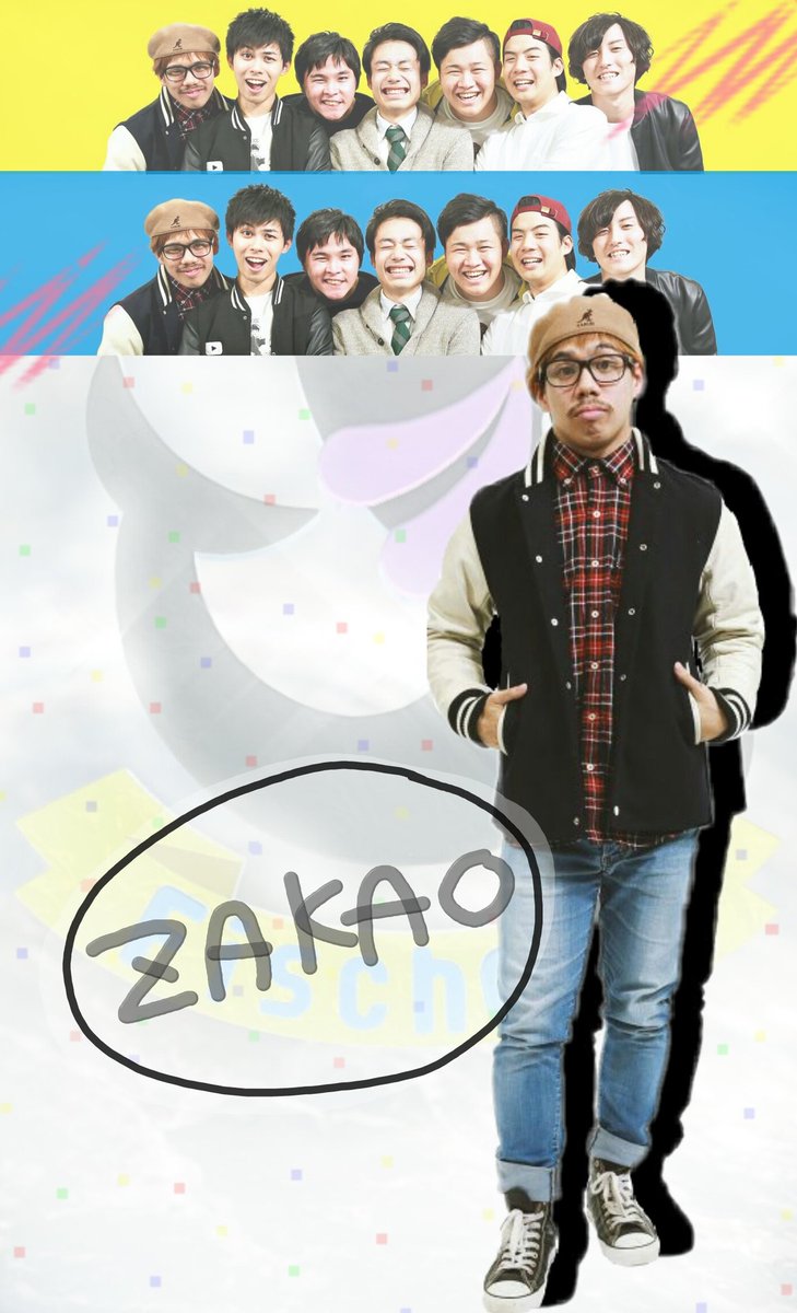 なんしゃちょー🐟👅低浮上 tweet media