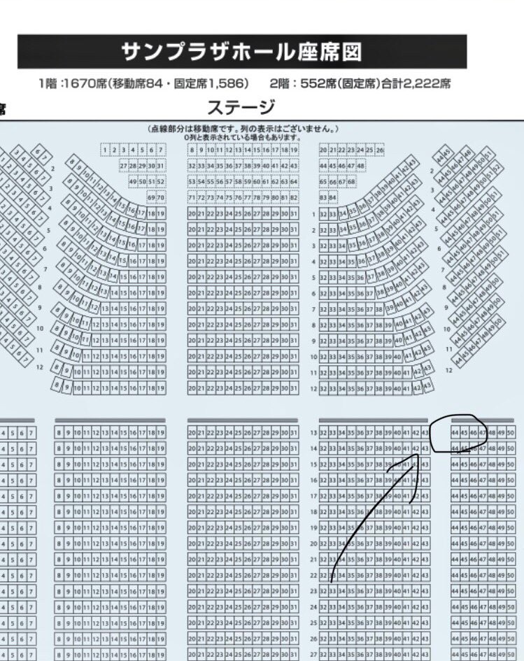 K On Twitter 拡散希望 Hello Project 2018 Winter K On Twitter 拡散希望 Hello Project 2018 Winter