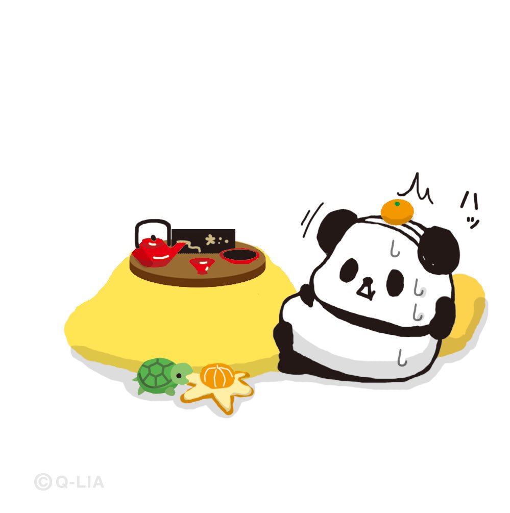 おじぱん 公式 ハッ 明日から仕事 おじぱん