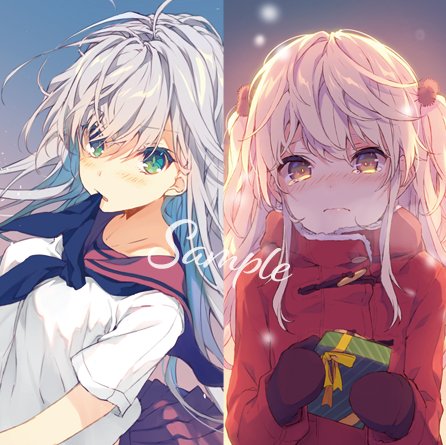 「とらのあなさんさんに委託させていただいた、C93新刊「なんか、あったかそうな本」」|れい亜＠絵師100人展13のイラスト
