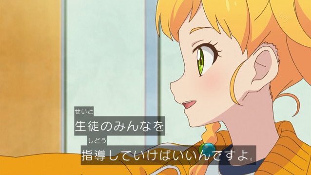 リリィ スパイス