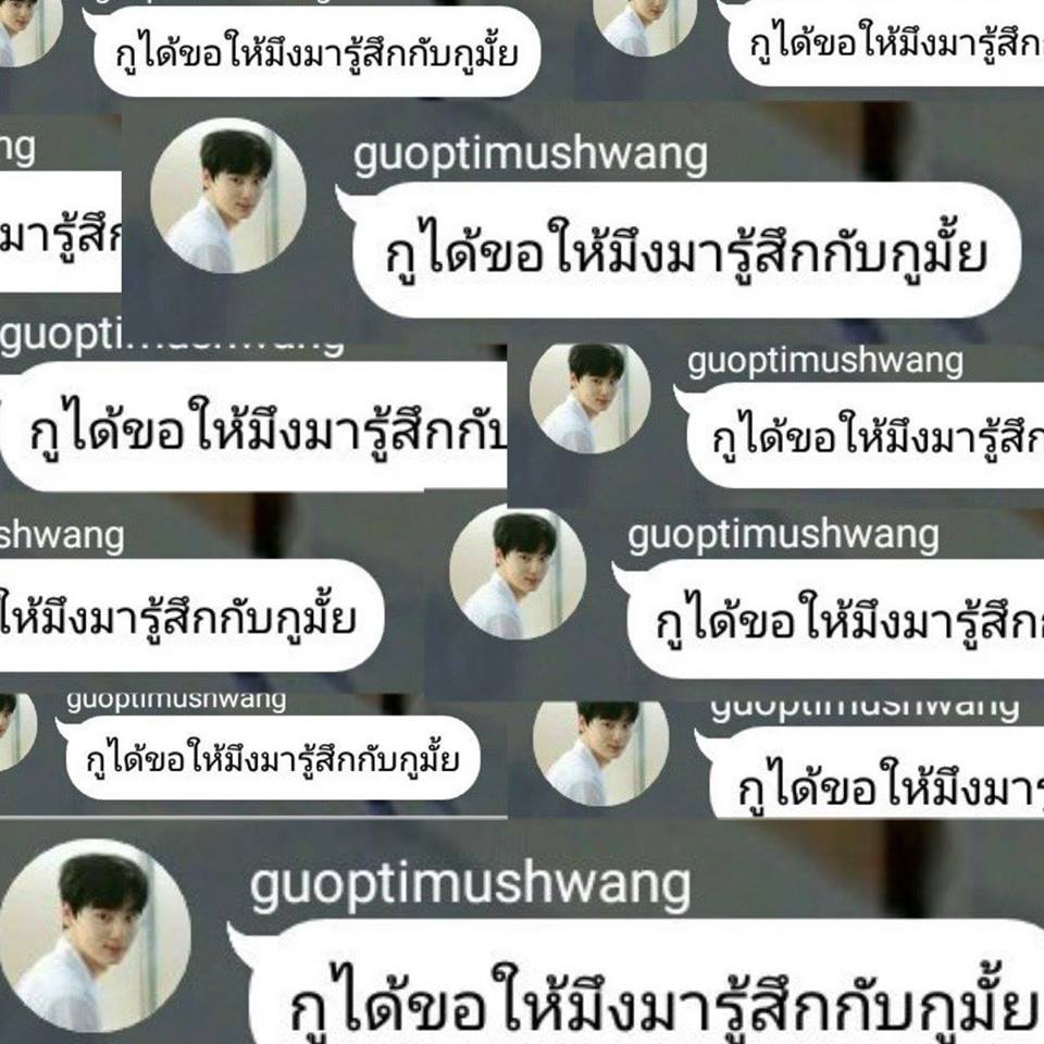 jnxsame's tweet photo. เจอกี่ทีก็เจ็บช้ำในทรวง5555555 https://t.co/lxkfRX0tLt