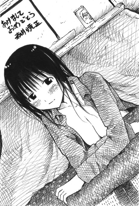 郵送用のアナログ手書き年賀状。友人宛のヤツは嫌がらせでちょいエロめで描いといた。自分も恥ずかしいので両刃。 