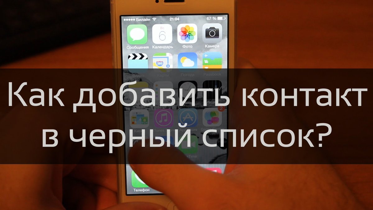 ua_mac tweet picture