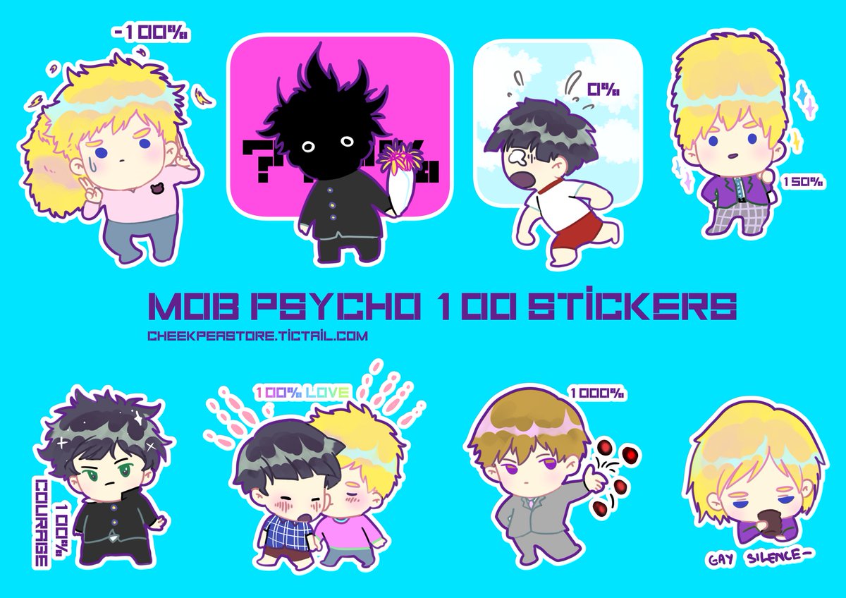 Arica Store Open Rt S Appreciated My Mp100 Stickers Are Up On T Co 5xbb5x0mfp The Sparkles Are Holographic Mobpsycho100 モブサイコ100 Mp100 Artistsontwitter Terumob 霊幻新隆 影山茂夫 花沢輝気 テルモブ 테루