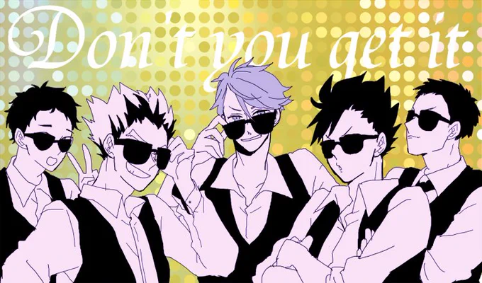 キャプテンズでやってほしいやつ～
あらしさんのやつ。第三体育館でもいいけど、それでやるにはツッキーのテンションが高すぎるかな 