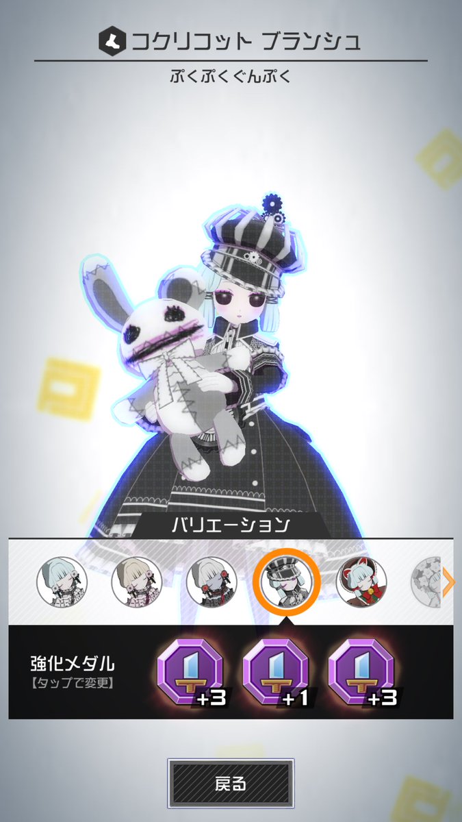 Unhappy_boy1783's tweet photo. 仲のいい人の中で俺はロリコンという立ち位置になってしまった。汚名返上しなければならない。
一体何が原因だったのか。
fgoの福袋か？
それともコンパスでコクリコを使ってるからか？
もしやデレステのユニットで遊んでることか？ https://t.co/LxrQvnmNlH