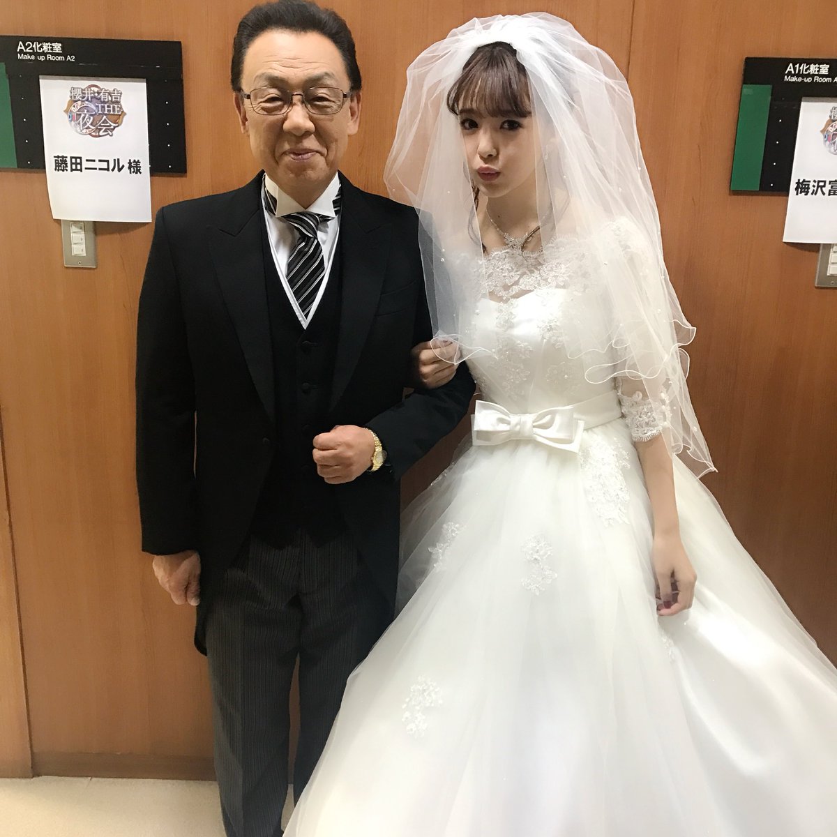 0220nicole's tweet photo. 梅沢さんみたいなお父さんがいたら素敵だな☺️⭐️⭐️いつも優しくニコニコしてくれるお父さん的存在です🐶💋結婚式の予行練習楽しかったな😂 https://t.co/UxFct5RcyF