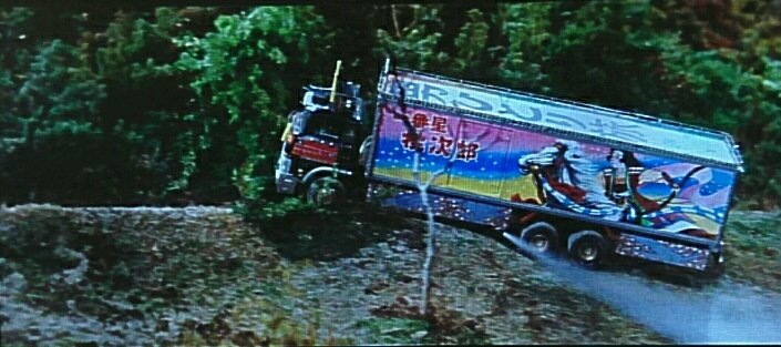 DStFNFuVoAAdVYG.jpg?format=jpg