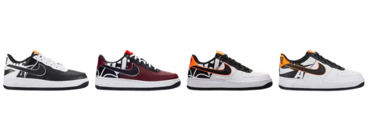 SOLELINKS on Twitter: \
