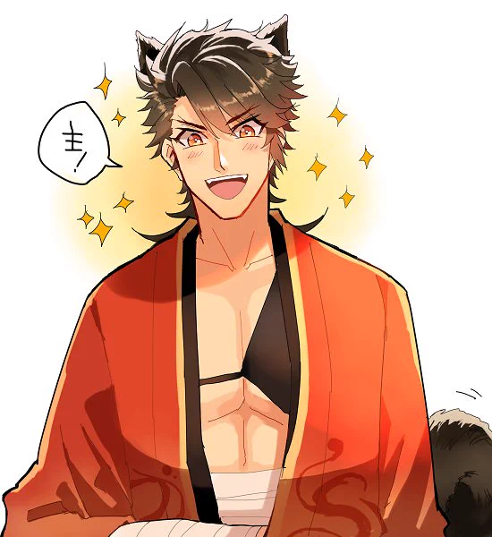 今年は戌年 