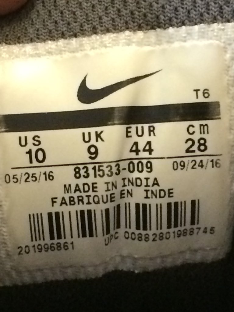 مدفوع nike air max upc code 