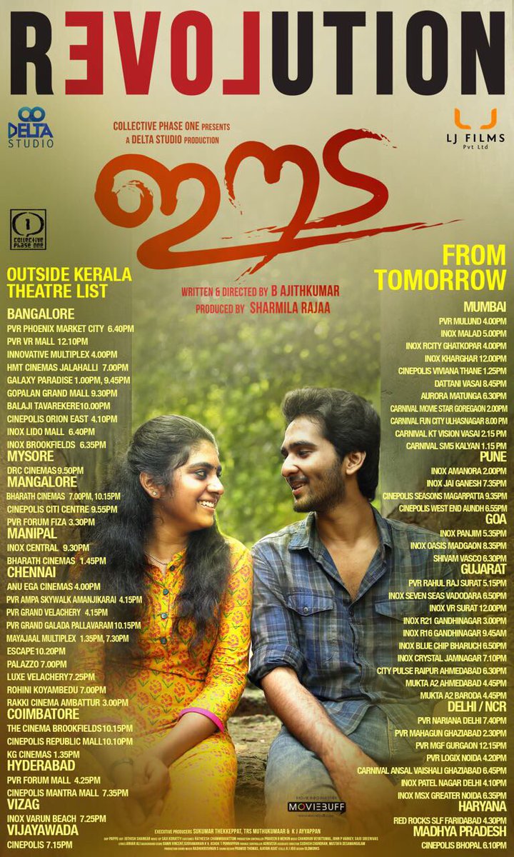 10gMedia's tweet image. Here&apos;s #Eeda Kerala &amp;amp; ROI Theatre List!

From Tomorrow 😊👍🏻

@KeralaBO1 @Forumkeralam1 @rameshlaus @LMKMovieManiac