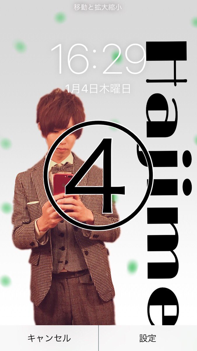 youtu_kakou's tweet photo. 第７弾！(いつもとやり方が違うよ)
今回は@BAME61137522 @JaKtvn @ayatamoon_asakoさんに協力して頂きます！
・私と3人の中の１人以上(出来れば３人)をフォロー
・RT
・リプ
でお願いします！ https://t.co/QTmLWYnPji