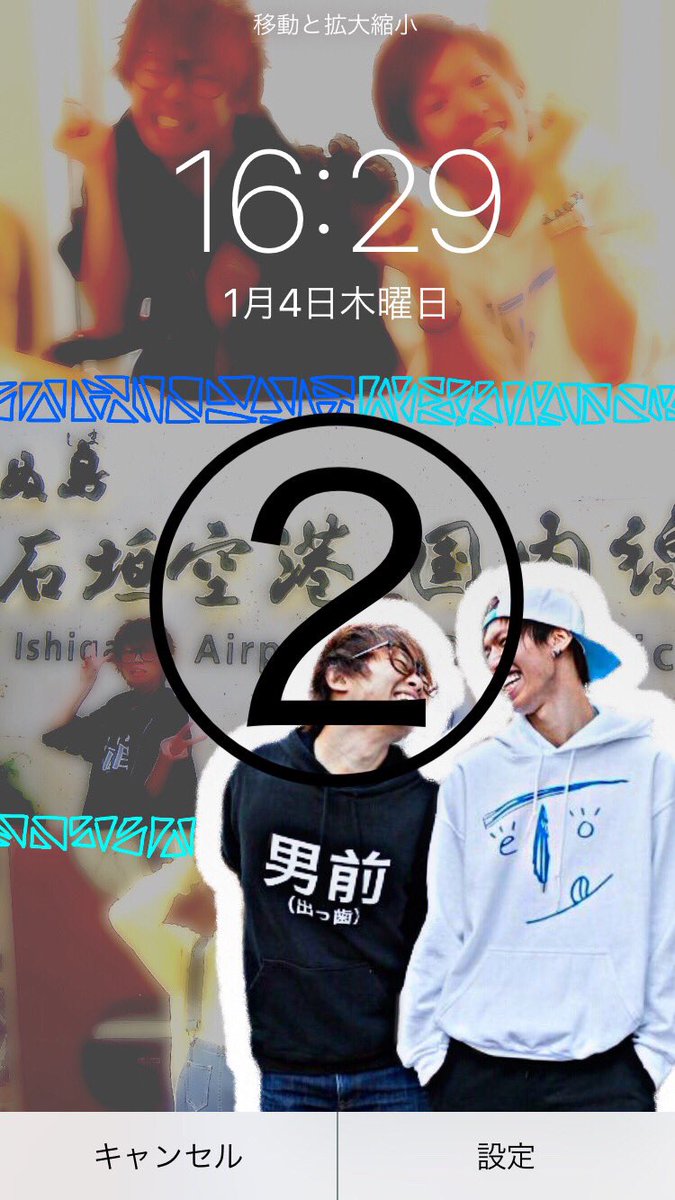 youtu_kakou's tweet photo. 第７弾！(いつもとやり方が違うよ)
今回は@BAME61137522 @JaKtvn @ayatamoon_asakoさんに協力して頂きます！
・私と3人の中の１人以上(出来れば３人)をフォロー
・RT
・リプ
でお願いします！ https://t.co/QTmLWYnPji