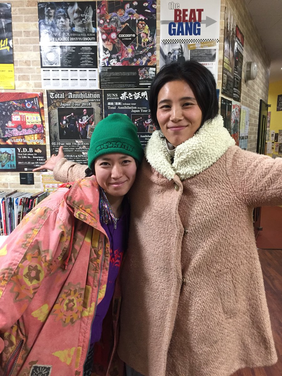 supa09wears's tweet photo. 新年のご挨拶ツアー2018pt.2 いつもお世話になってる #スタジオパズル に行ったら大好きな #あふりらんぽ の二人☺︎ 去年すげーお世話になった #日本橋 #kissshot 漢の盟友ドクターに会いにスーパーレコスタ #lublab まだまだ挨拶は続く☺︎☺︎ みんなありがとう☺︎ #excube は閉まってた残念☺︎ https://t.co/qu2jUR5kK9