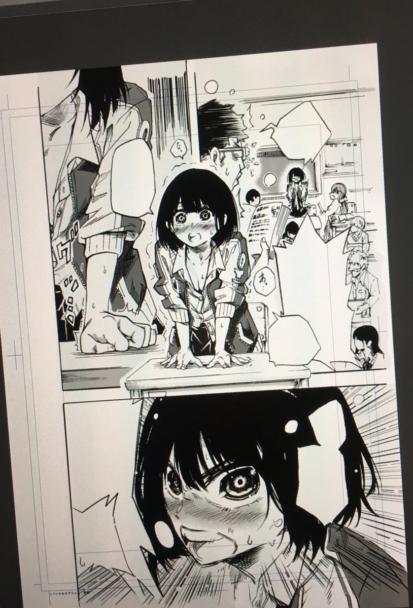 今週の
『コイツ、俺のこと好きなのか?!』はお休みです!
そのかわり、少し前に新人賞で描いた『トイレのかおる子ちゃん』が今だけ限定で読めるみたいです!
よかったら読んでやってください!
ヤンキー女の子がトイレに行きたいお話です