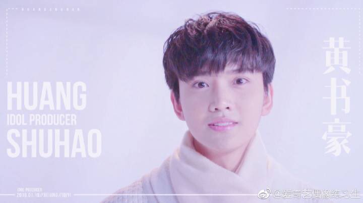 t_nevertheless's tweet photo. คนไทยใน #IdolProducer เชร้ยยยมีคนไทยด้วยยยย 👏 https://t.co/ipZ2QgRMKP