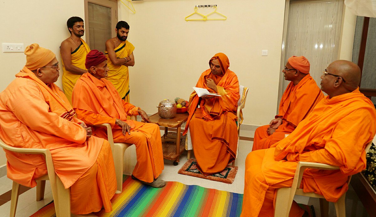 SriSamsthana's tweet photo. @Kamadugha_SRPM @GouParivara @ShankaraPeetha @Shankaracarya36 @hareraama @GouKinkara ಕೊಡಗಿನ #ಅಭಯಗೋಯಾತ್ರೆ ಯಲ್ಲೊಂದು ಅಪೂರ್ವ ಲಾಭ!

"ಬದುಕಲು ಕಲಿಯಿರಿ" ಗ್ರಂಥದ ಮೂಲಕ ಎಳವೆಯಲ್ಲಿಯೇ ನಮಗೆ ಪ್ರೇರಣೆಯಿತ್ತ ಸ್ವಾಮಿ ಜಗದಾತ್ಮಾನಂದರೊಂದಿಗೆ ಸ್ಮರಣೀಯ ಸಮಾಗಮ! https://t.co/OTDVxHVXHC