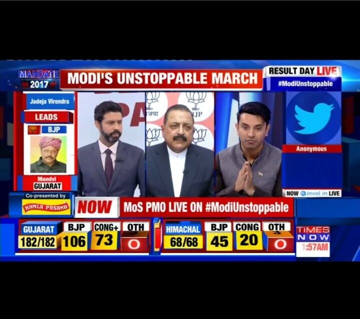 tehseenp's tweet photo. Live on @TimesNow  9pm onwards with @navikakumar . Tune in https://t.co/kIlNYXjET0