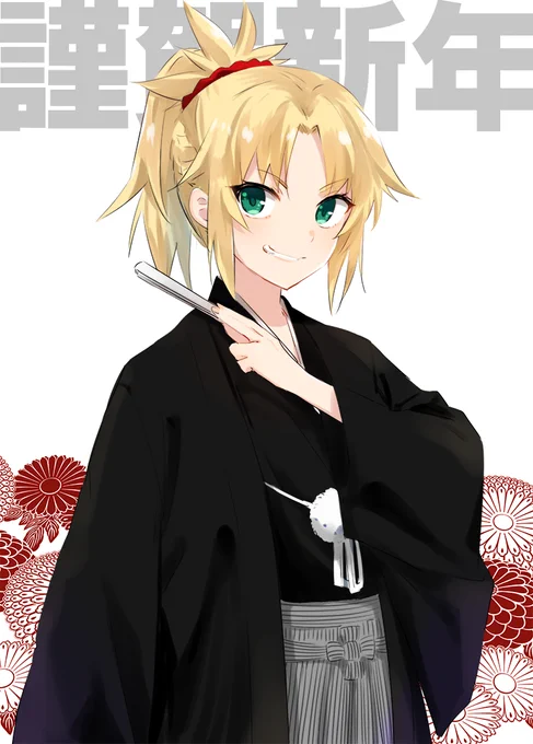 新年モーさん。今年もよろしくお願いします。 