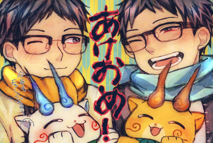 祟りじゃ 𝕛𝕡 ついでに友達に送ったリクエスト年賀状 コマさんコマジローで犬年を演出 描きたかったダケ T Co My1gfoyiil Twitter 祟りじゃ 𝕛𝕡 ついでに友達に送ったリクエスト年賀状 コマさんコマジローで犬年を演出 描きたかったダケ T Co My1gfoyiil Twitter