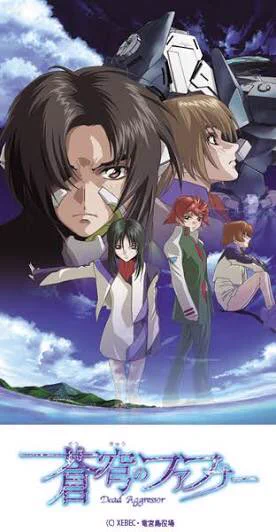 深夜でクソ暇な人に自分が大好きなアニメを紹介しよう!
おもろいからみてみてー 