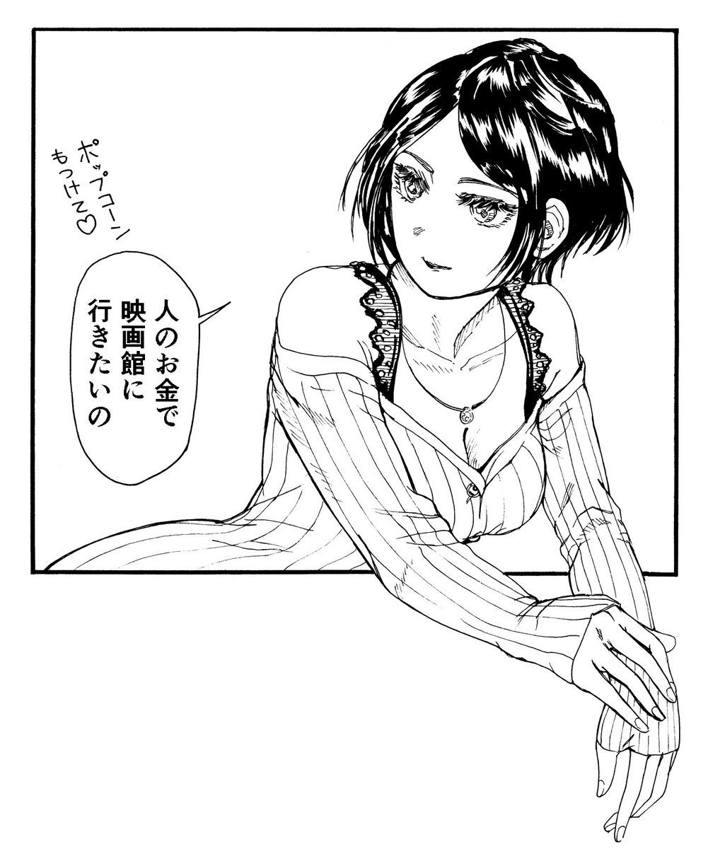 今年もよろしくお願い致します㊗️ 