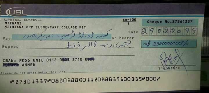 bintehawa560's tweet photo. This is called #Pakistani reply 😁😁 $33 billion only 😁😁
#ReplyToDonaldTrump
@realDonaldTrump
#PakistanKayBOL https://t.co/meVb7LBtoY
