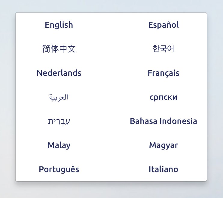 bitcoinprivate's tweet image. A true community effort: Translations to 14 languages have now been added to our website. bitcoinpvt.org