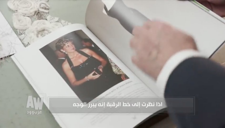 ButtonPR's tweet photo. @bilalalarabi filmed a BTS look @CatwalkerCo for #rotana #lbcsat #tv that was screened to 20m. A fitting tribute to celebrating #40 years of #British #Couture for co-founder & head of design #SaidCyrus & his amazing team of #artisans https://t.co/qqFF2usfHh