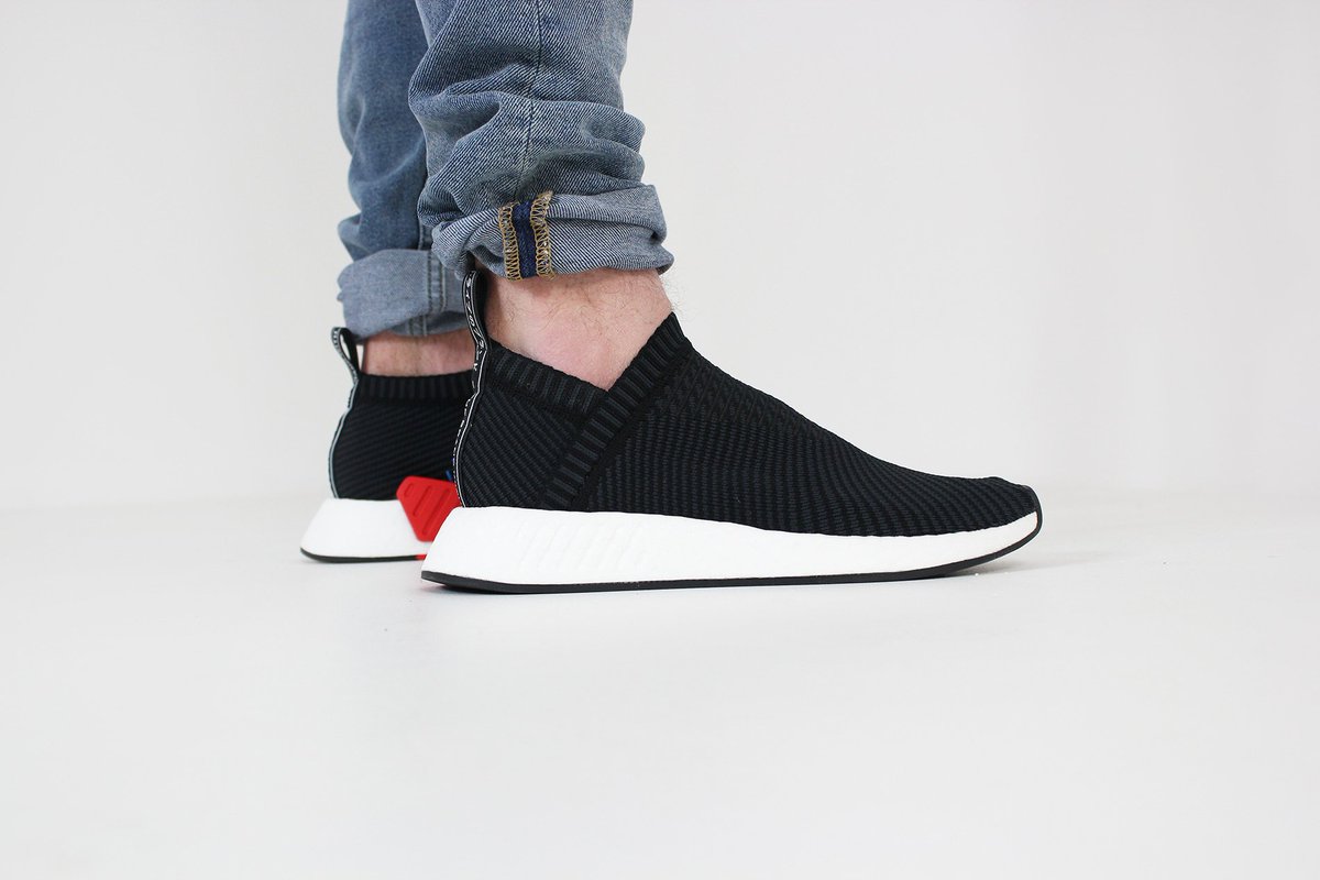 adidas hu nmd x pharrell williams