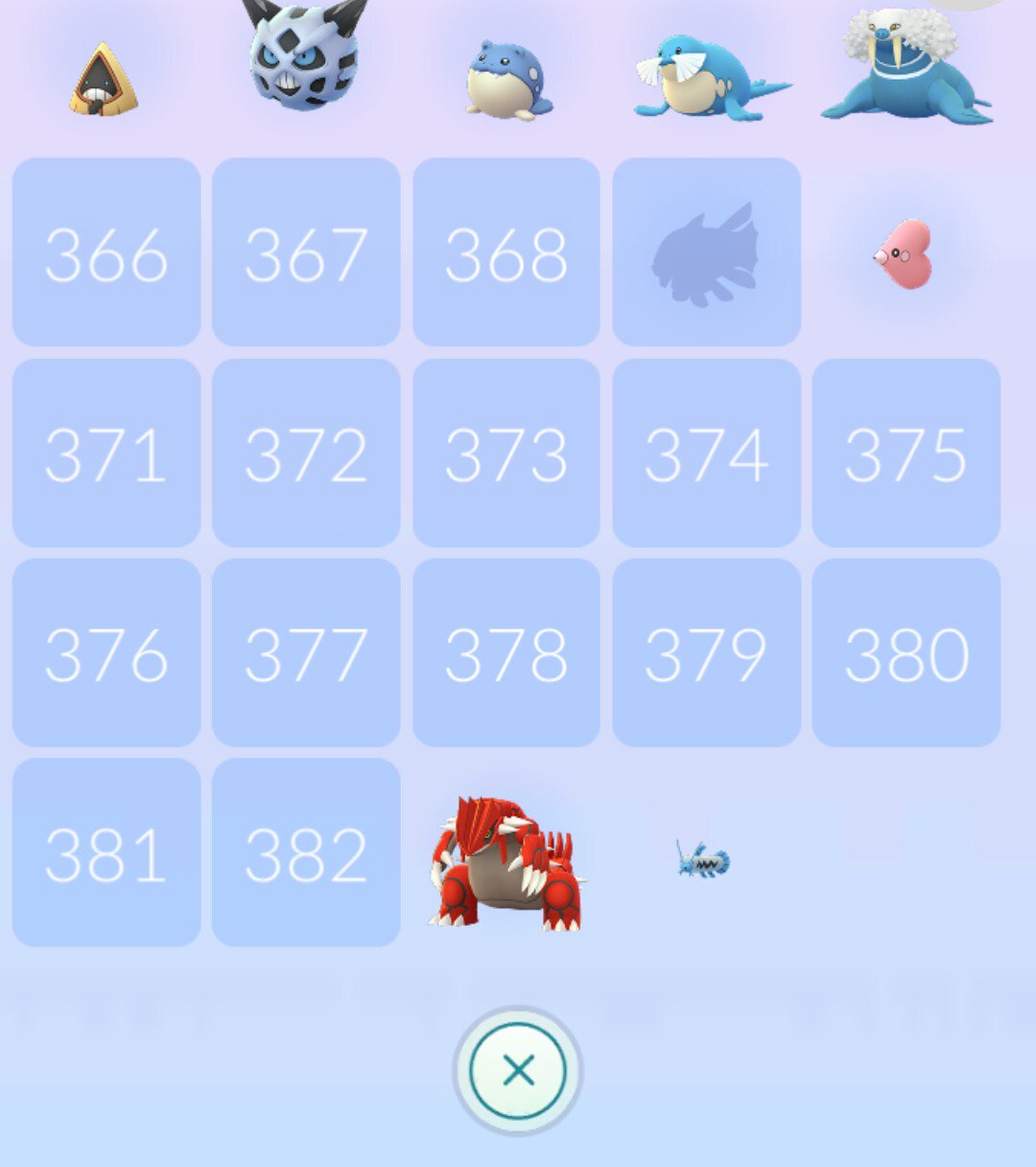 からあげのるつぼ Siren99plus 原作だと 幻のポケモン マナフィ からタマゴで量産できて フィオネ マナフィへは進化しない マナフィの完全下位互換と言われてる不遇ポケモンでんがな 8 幻のポケモン フィオネ が不遇すぎる9つの理由 W