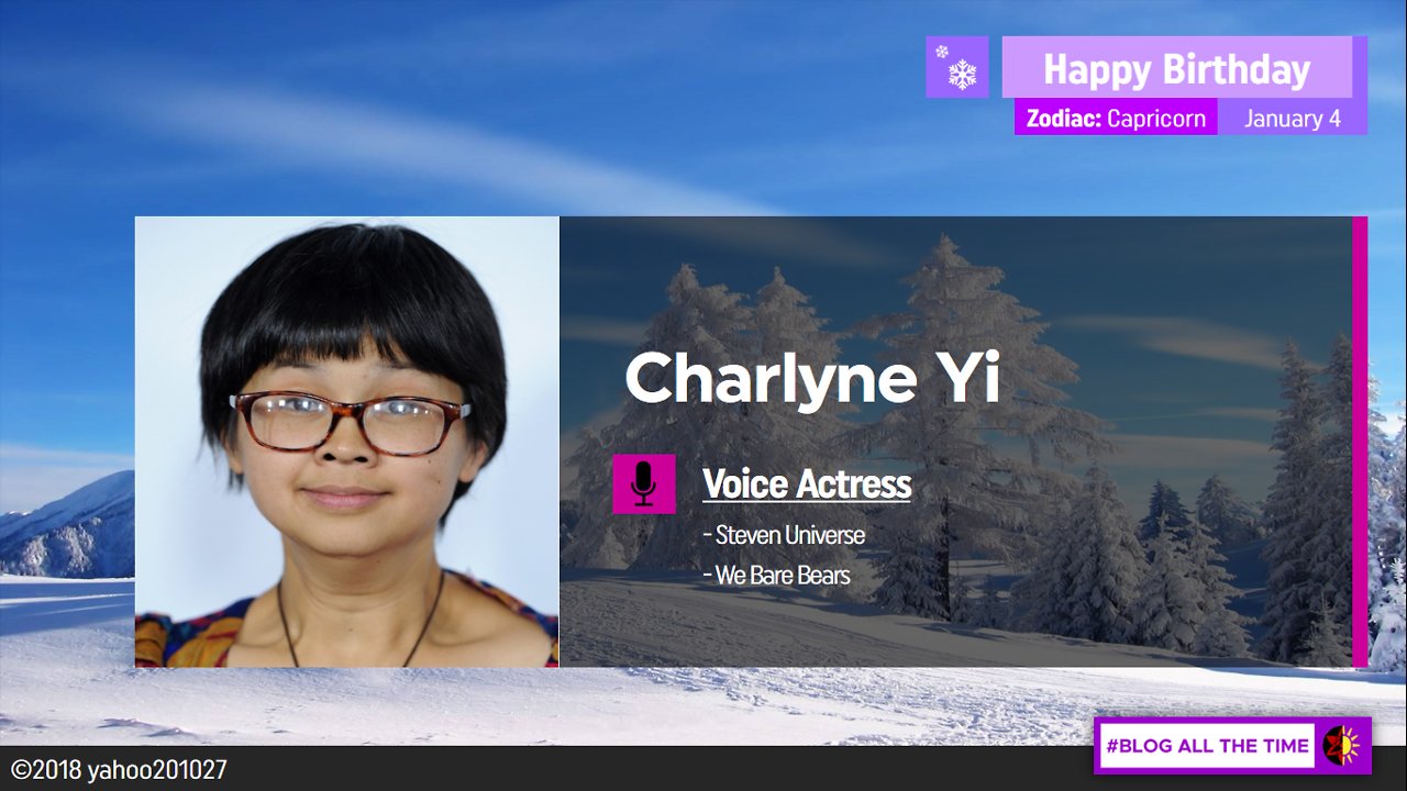 Happy Birthday to the Voices of Chloe Park and Ruby, Charlyne Yi.    
