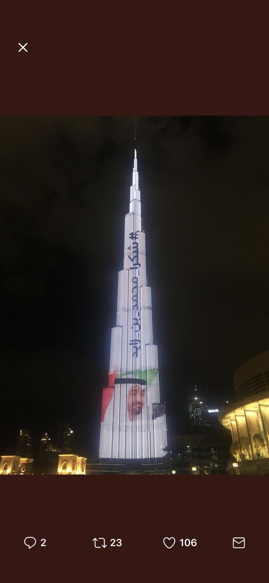 #شكرا_محمد_بن_زايد