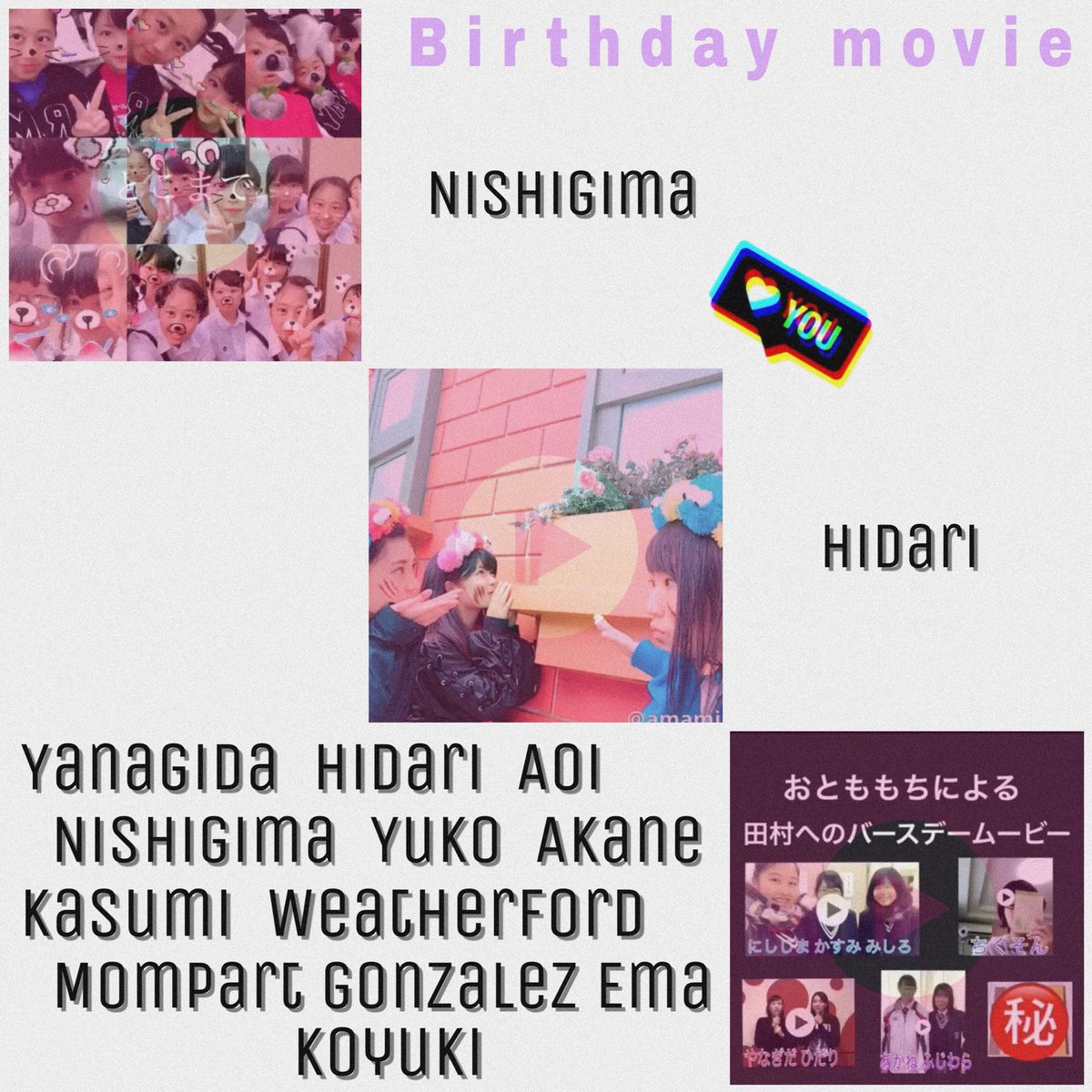 amami1208exile's tweet photo. ─ 01.03 My Birthday ─

沢山の人におめでとうってゆーて貰えて嬉しかったです💛🤤動画作ってくれた人協力してくれた人ほんまありがとう💕(特に栁田左ﾗﾌﾞ)
何よりサプライズのケーキとプレゼント死ぬほど嬉しかったありがと😭❤❤
幸せすぎる1日でした🌹
16歳楽しみます(賢くなります、。) https://t.co/W4F5jYePrs
