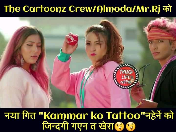 ActorBijaya's tweet photo. KAMMAR KO TATTOO 
DID U WATCH? https://t.co/T3P6cCulWN