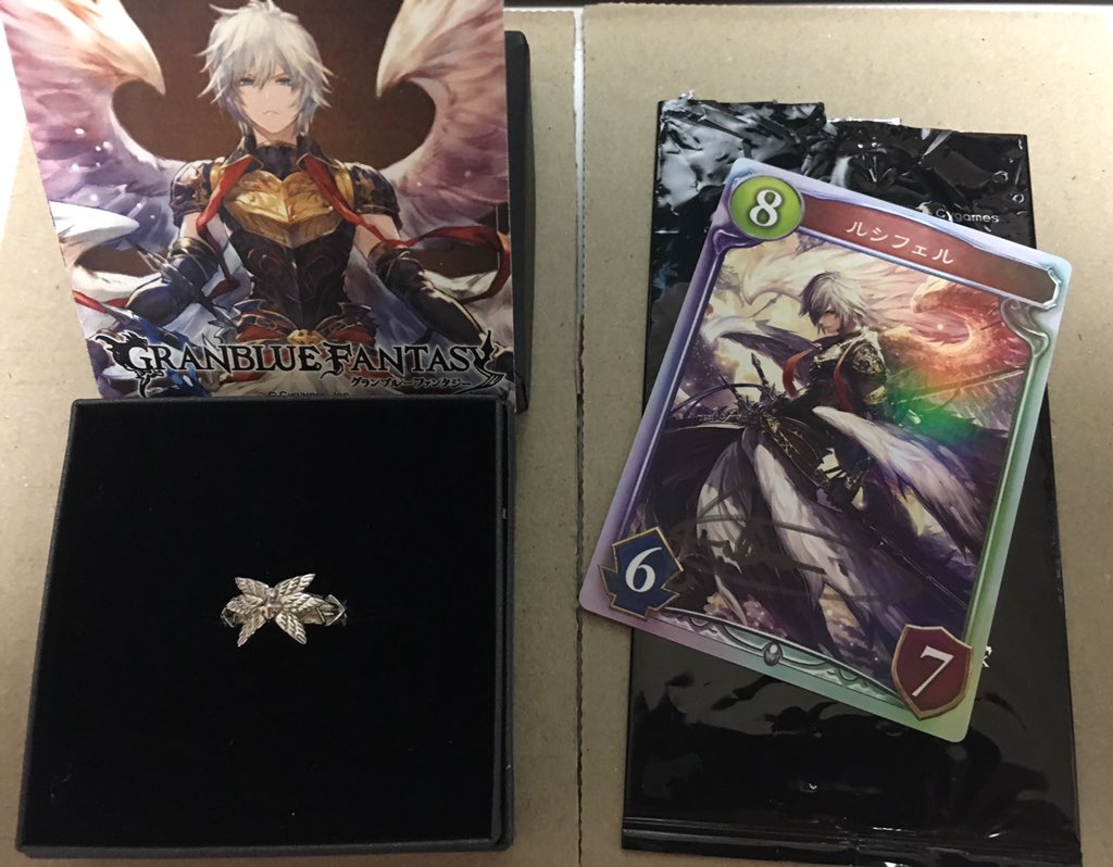 レイジオブぎがむーと このぎがむ 世界の誰よりも敬虔な天使長ルシフェルの信徒なり W