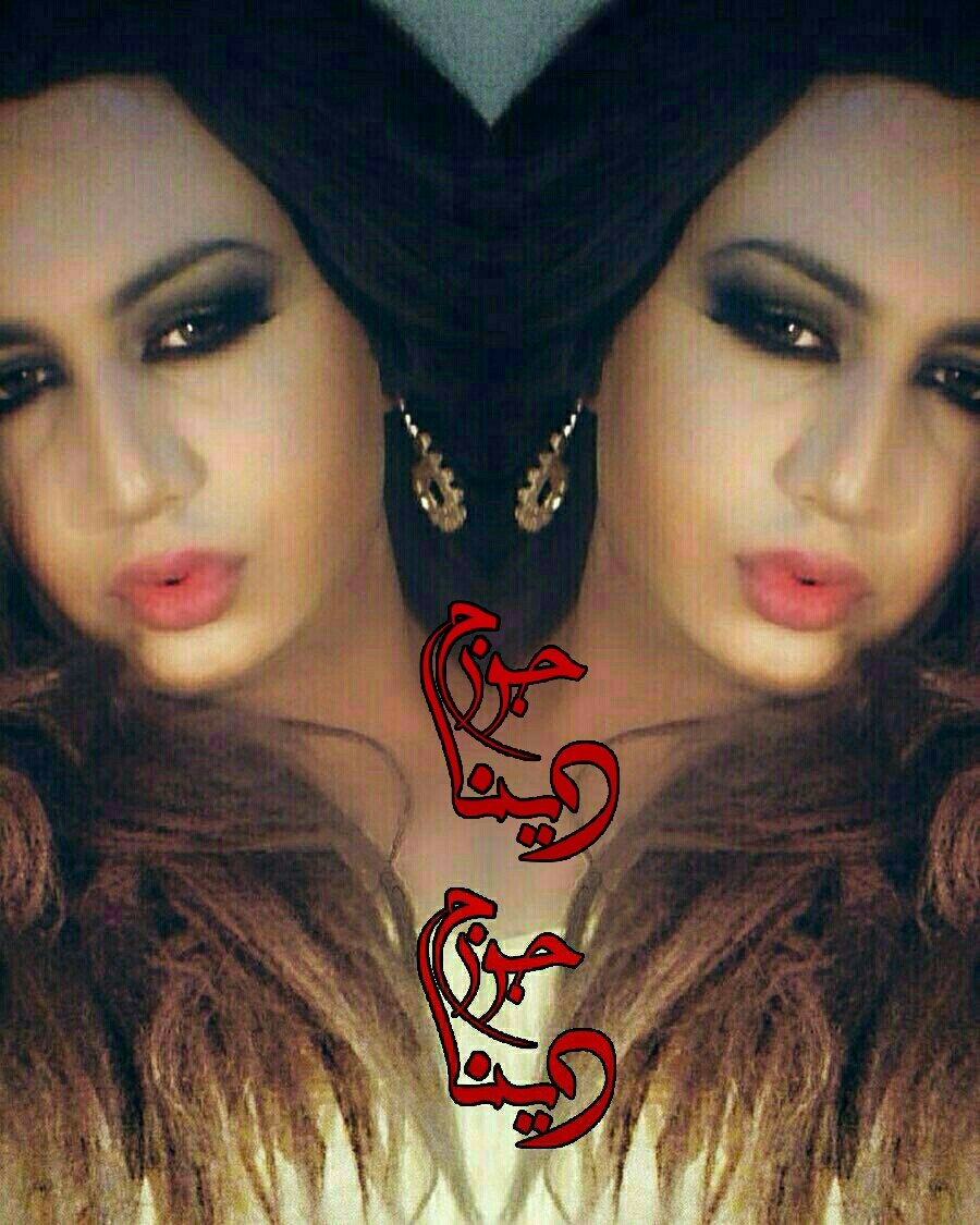 dinashemail666's tweet photo. مسائكم طاعه وخضوع 
كل كلابي وكلباتي 
عمتكم الفحله دينا جورج 
# عمه # فحله # ميستريس # شيميل # ساديه # عنيفه # ملكه جمال الشيميلات العرب # https://t.co/CAGu7ZVEg4