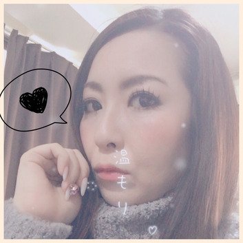 青山葵の「葵日和」 : 明けましておめでとうございます✨ https://t.co/qggUnqIey3 https://t.co/8b17yKHNrU<a href="/tag/ai%E3%82%A2%E3%83%90%E3%82%BF%E3%83%BC"class="tags"><span>#aiアバター</span></a>