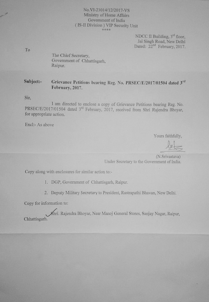 bhoyarsir's tweet photo. Hon'ble #PresidentKovind sir
plz look at the matter seriously
and do something immediately
so that #Countrymen believe
In our Hon'ble #ConstitutionalSystem
I have full faith in the constitutional system.I believe that the proceedings will be completed as soon as possible
ThnkYou https://t.co/t4IOcbhkmC
