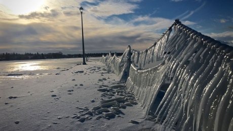 Cbc Edmonton On Twitter A Perfect Storm Alberta Beach Ice Quake Storm Alberta Beach Ice Quake Is A Mystery Says Edmonton Expert Http Www Cbc Ca News Canada 1 4472757 Cmp Rss