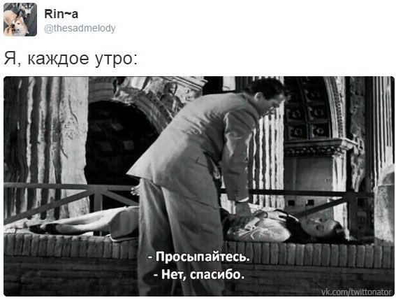 #ЖИЗА