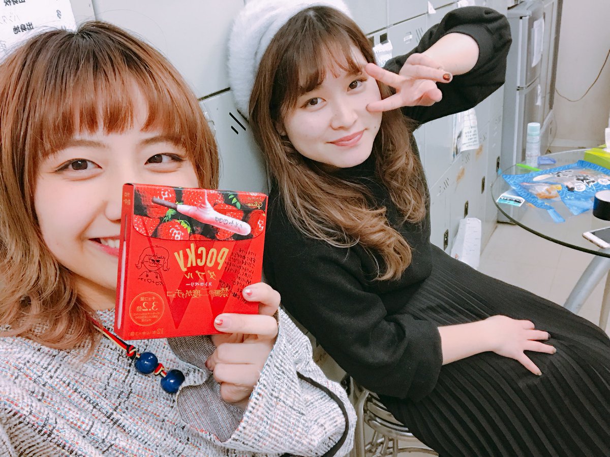 AMiqrw's tweet photo. 2018年の営業スタート🧡💛
今年初のお客様、いつもお世話になってる可愛こちゃんから差し入れ❤︎
はあ〜〜しあわせだなあ
美容師やっててよかったなあ
正月ボケしてる場合じゃないなあ
そんなことを思った初日でした。
年始三連休で蓄えたエネルギーで
今年もガンガン飛ばしてきます卍卍 https://t.co/oPPFvZrF6N