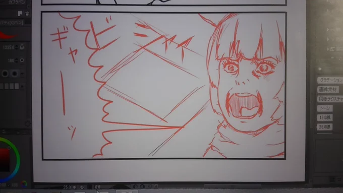 絵柄パロディ、描いてて楽しいので好きです。やっぱり嫌いな人もいるのかな 