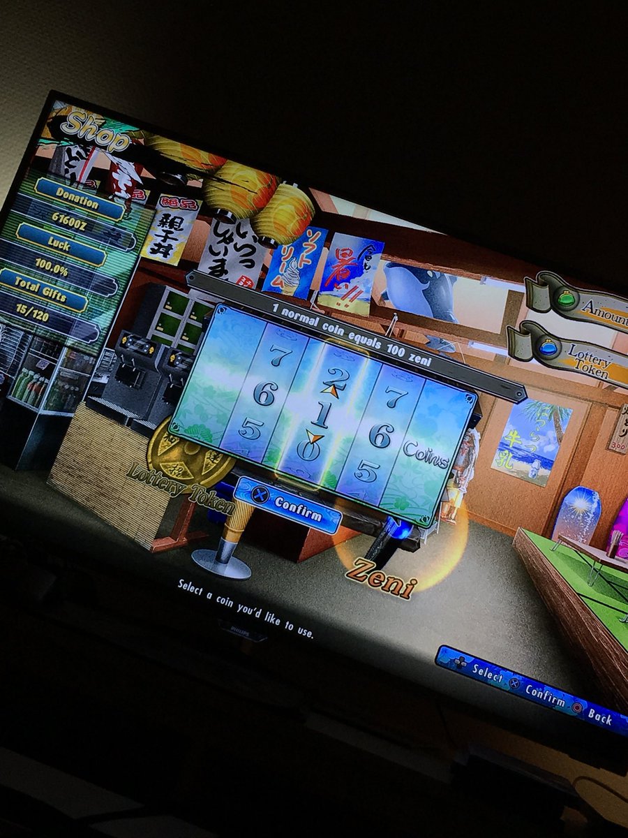 CRZOMIRAMARE's tweet image. senran kagura gang reppin da game #616 dvl gng 😈 @YumeSenpai @Milkavelli